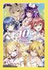Bandai Battle Spirits Official Card Sleeves 2025 Contract Tamaki of (BANDAI) [Set Purchase] Edition (Set 4)