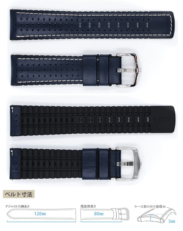 [HIRSCH] [Authentic] Tiger Blue Leather Watch, 24mm, Silver Buckle (ti_bl_24)