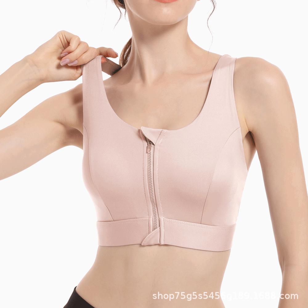 Front Zip High-Strength Shockproof Plus Size Wire-Free Sports Bra