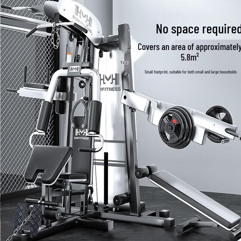 Yimai Triple-Station Gantry Frame Home Gym
