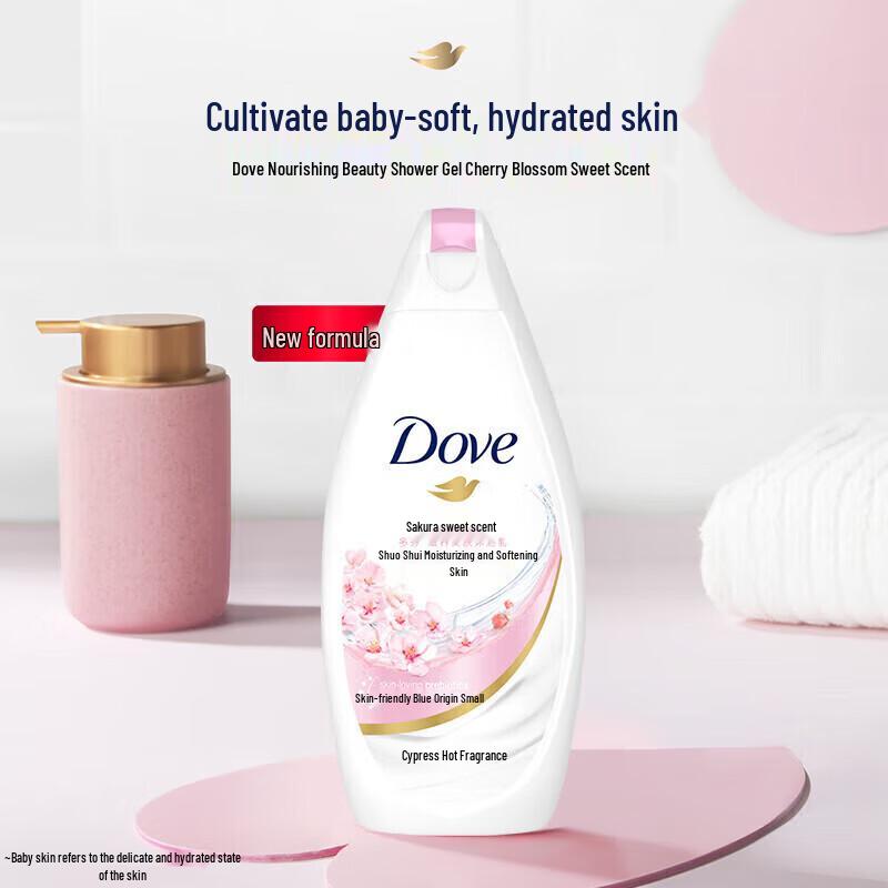DOVE Cherry Blossom Sweet Scent Shower & Hair Care Set