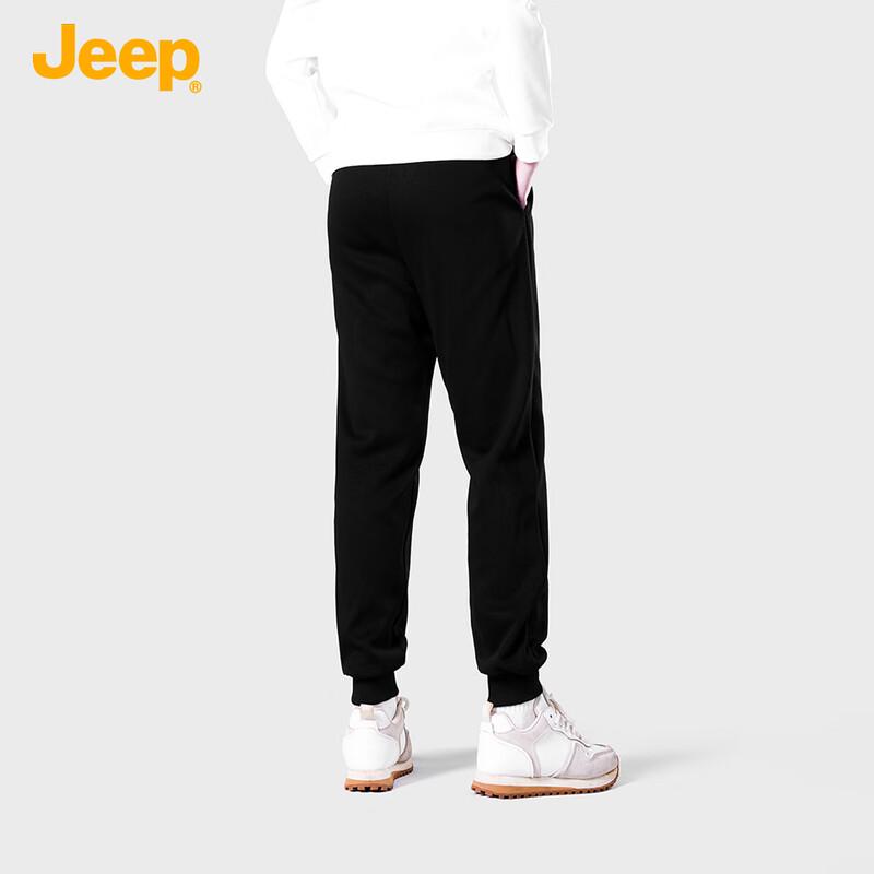 Jeep Men's Casual Tapered Jogger Sweatpants