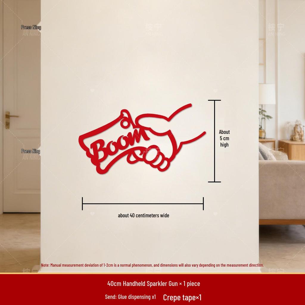 2026 Chinese New Year Fu Character Wall Sticker - Creative Decoration for Spring Festival Atmosphere