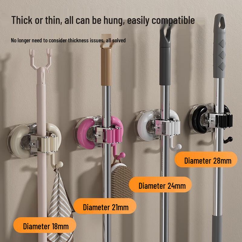 Fumede Suction Cup Mop & Broom Holder (3-Pack)