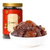 GREEN KING Seedless Dried Longan Meat