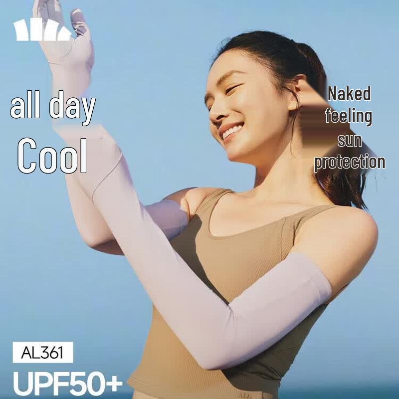 Women s Cooling UV Protection Arm Sleeves