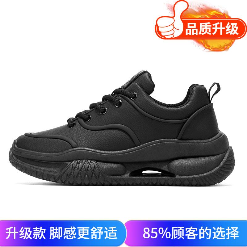 Winter velvet warm cold thickened cotton shoes student platform leisure sports dad shoes