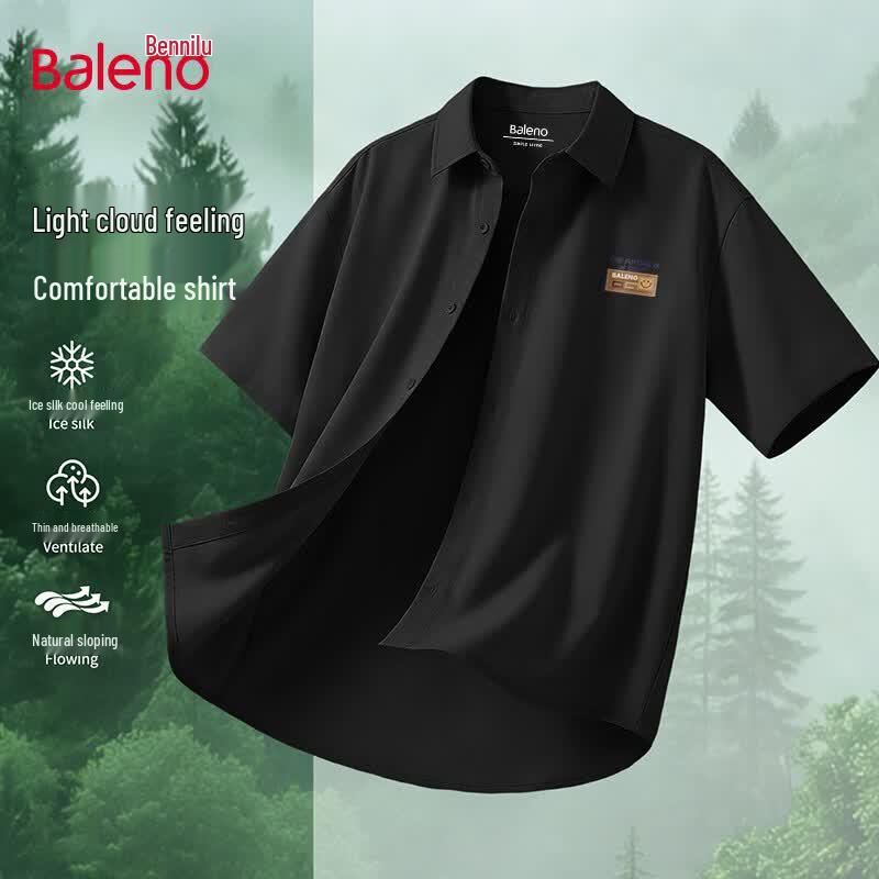 Baleno Men s Cool Touch Short Sleeve Casual Shirt M