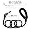 recommended for Shiba XINIDEA Sturdy and durable dog harness name tag can be attached to the for large and extra large lead no stress suffocation