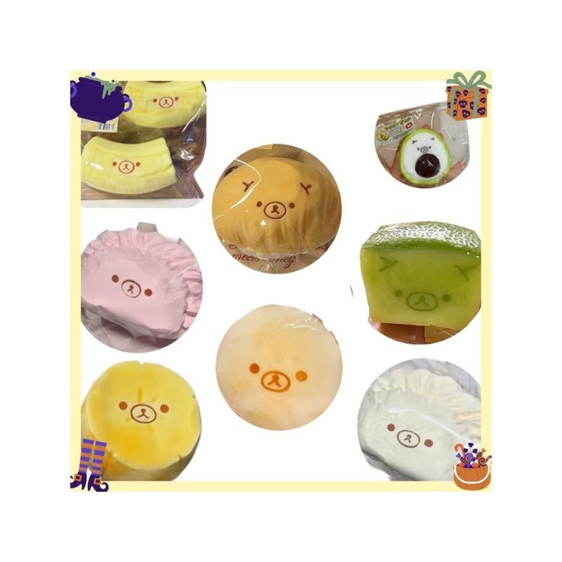New Hot Selling Cream Texture Banana Carrot Bear Slow Rebound Kneading Toy Kneading To Gift