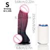 2026 Silicone Simulation Dildo for Women Female Thrusting Masturbation Fake Dildo G-Spot Clitoris Stimulator Orgasm Fake Penis Female Adult Sex Toys