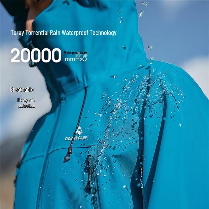 Pioneer Camp Women's Toray All-Weather Hardshell Mountaineering Jacket GHW501100