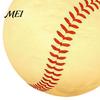 Cordless Desk Lamp Realistic Baseball Night Light, Decor Lamp, Portable Ambient Decorative Lamps Lighting Ornament for Bedroom Office, Creative Sports