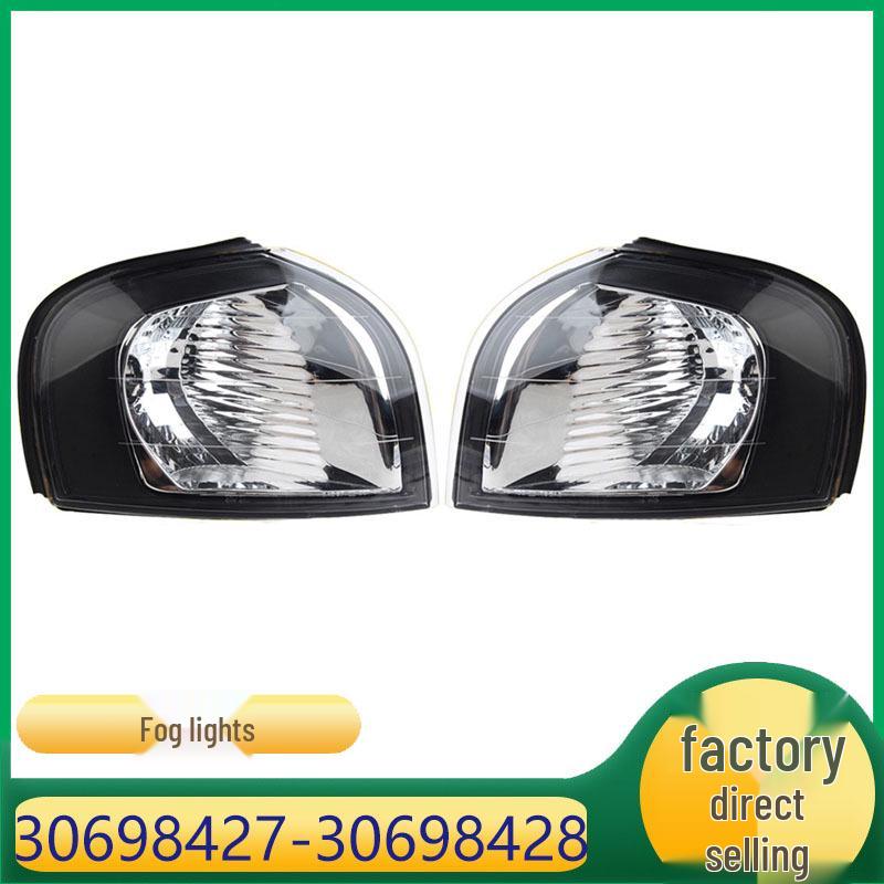 Volvo S80 Front Bumper Fog Lights & Turn Signals