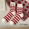 Autumn and Winter Socks Thickened Thermal Socks Christmas Plush Home Sleeping Socks