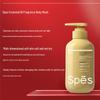 Spes Protein Softening Spring Gift Set