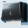 Fengjie Wall-Mounted Hand Towel Dispenser