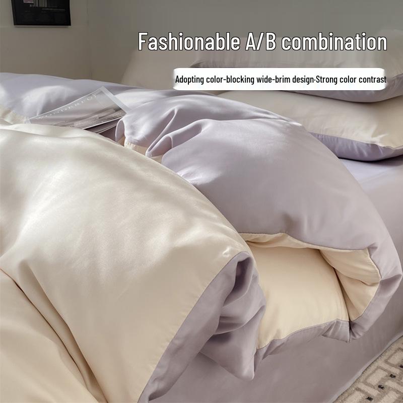 Luxury Cool Feel Ice Silk 4-Piece Bed Set: Smooth, Soft, Nude Sleeping Sheets & Duvet Cover