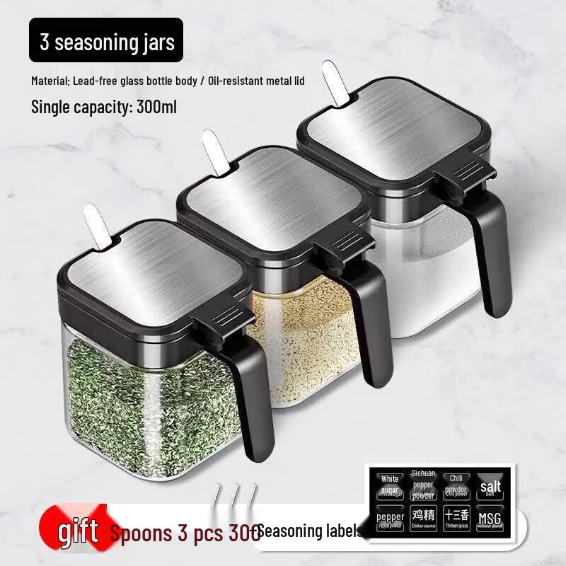 Qīwēi Sealed Glass Spice Jar Set