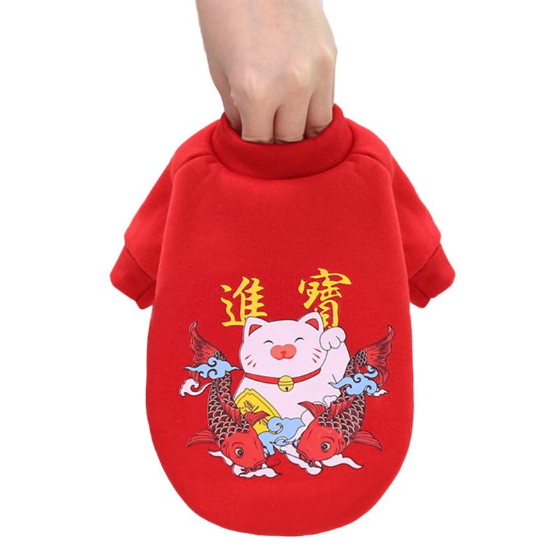 Pet New Year Clothes Lucky Dog Cat Comfortable Warm Coat Wear-resistant Fashion Pattern New Year