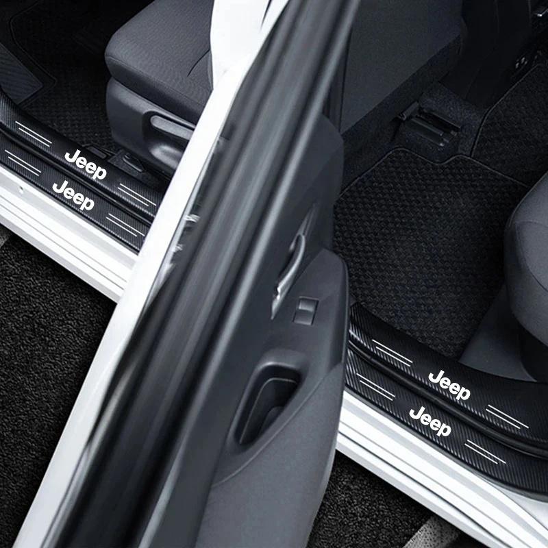 1/4/5PCS Auto Carbon Fiber Door Sill Trim Anti-Scratch Protective Sticker for Jeep Renegade Wrangler JK Grand Cherokee Compass ALW1