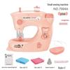 Electric Sewing Machine Toy for Kids: Mini Pretend Play Appliance for Girls, Kindergarten Fun, Parent-Child Handmade Activity