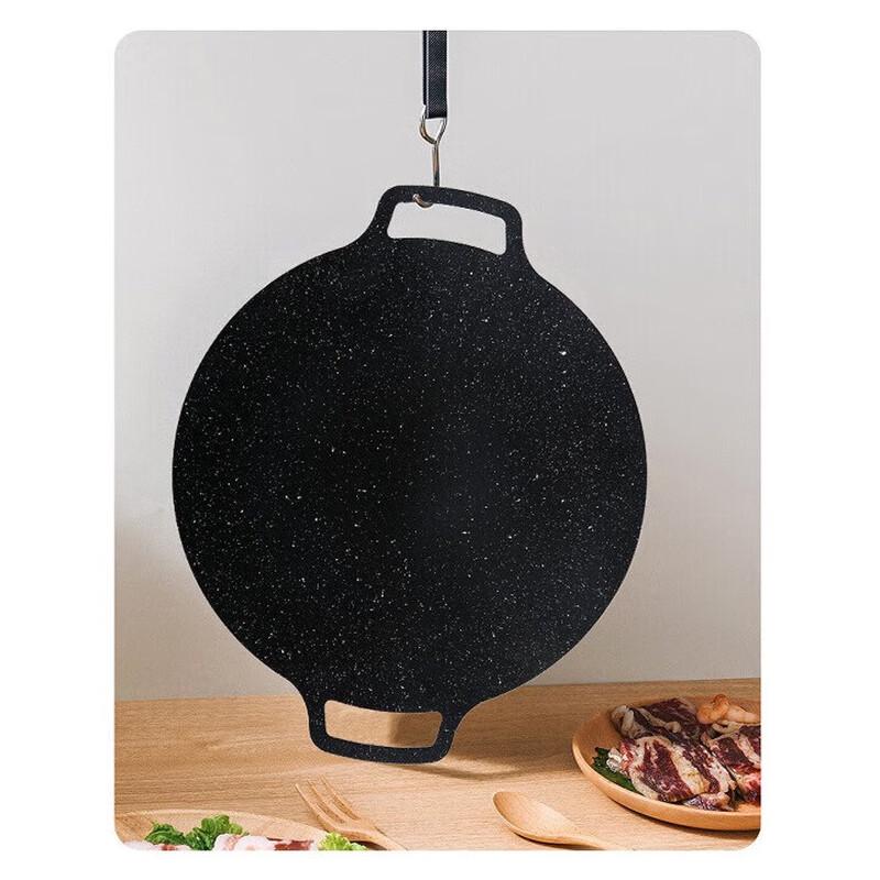 ZISIZ Outdoor Portable BBQ Grill Pan