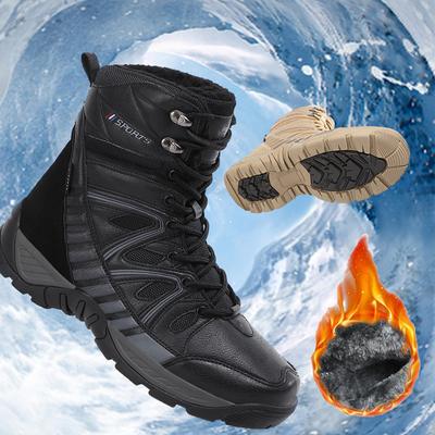 Hommes bottes d'hiver chaud imperméable baskets activités de plein air neige bottes de travail chaussures pour homme hommes chaussures bottes de pêche