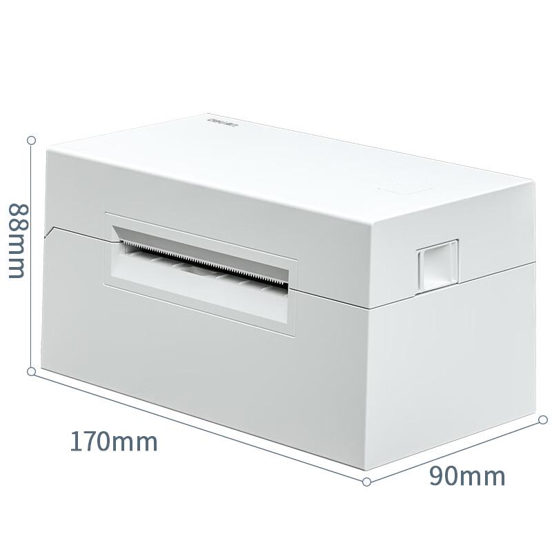 Deli DL-760D Thermal Label Printer CN plug (adapter included)