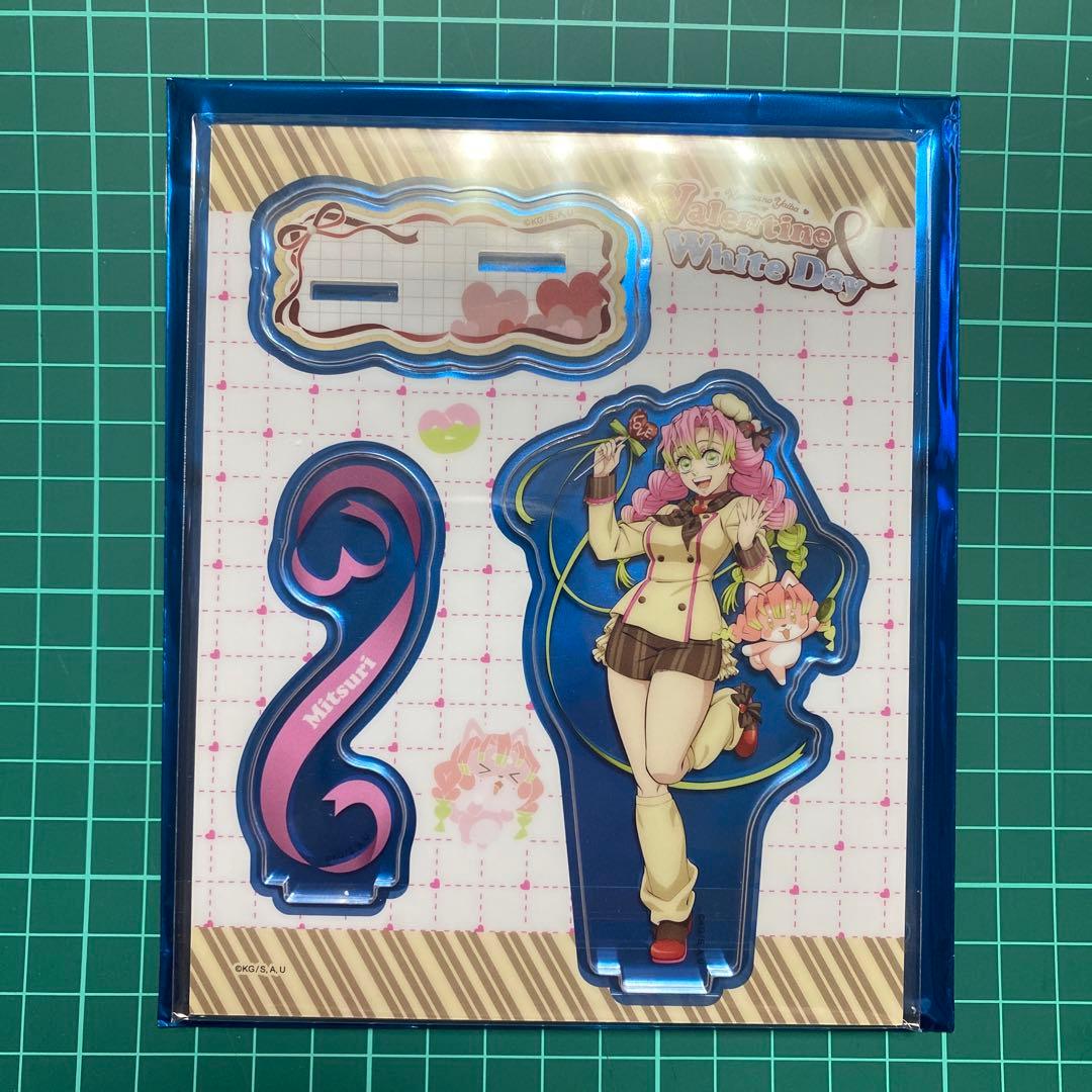 Demon Slayer Kimetsu no Yaiba Valentines Random Acrylic Stand Kanroji Mitsuri
