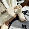 Snow boots women's 2025 winter new thick-soled versatile plush thickened fluffy shoes cotton shoes