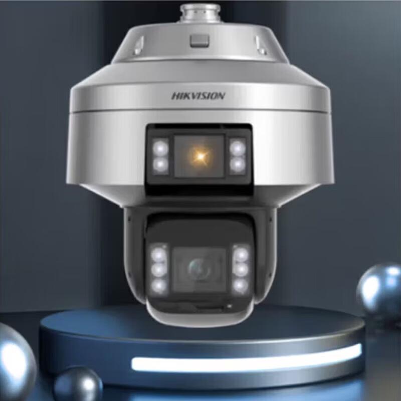 Hikvision 4MP DarkFighter 35x Optical Zoom PTZ Network Camera CN plug (adapter included)