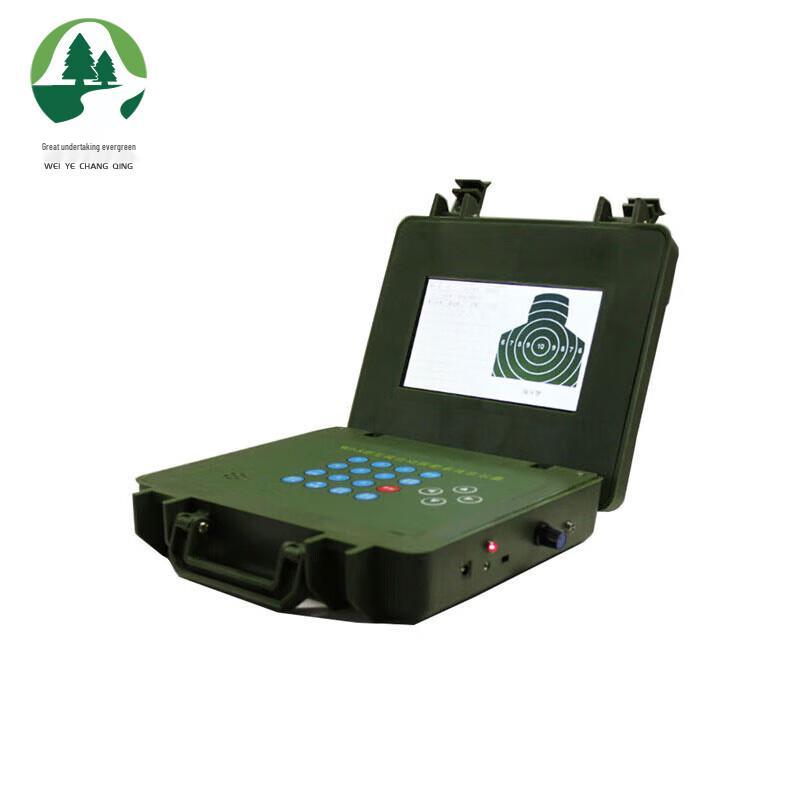 Tactical Training Knockdown Target Shooter