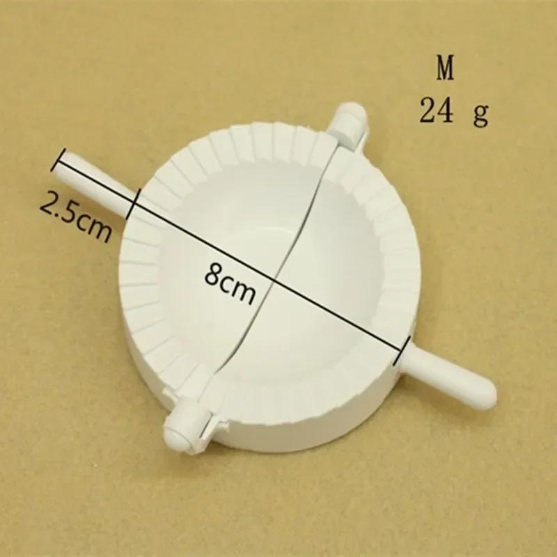 Set Dumpling Molds Press Ravioli Dough Pastry Pie Dumpling Maker Gyoza Mould Tool Easy Dumpling Mould Kitchen Tools