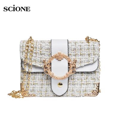 Small Bag Female All-match Female Bag Fashion Chain Messenger Bag