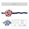 Pontopont 1-Stick Glass Kanzashi Small Flower Blue | Japanese Hairpin for Kimono, Yukata, Coming-of-Age Ceremony, Furisode, Traditional Japanese