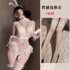 Sexy lingerie sexy suspender lace seduction hollowed out open onesie hot uniform woman
