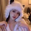 Women's Winter Korean Style Double-Layer Faux Mink Fur Hat with Ear Protection