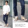 Takeharu Geta Made in Tatami and Igusa Rush Size Arabesque Size F Men's Sandals, Japan, Sandals, L, Pattern,