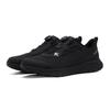 Descente Running Series Sports Lace-Up Shock Absorbing Non-Slip Breathable Low-Top Running Shoes Men sneaker Black D4231RRN23-BK