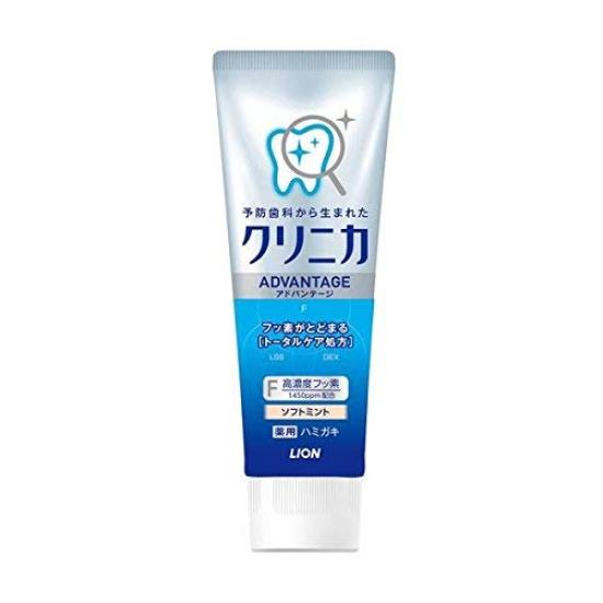 

Clinica Advantage Toothpaste Soft Mint Vertical x 3 pack