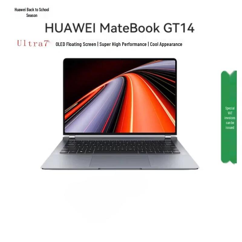 

Huawei MateBook GT 14 2.8K OLED Touchscreen Laptop (CN version)