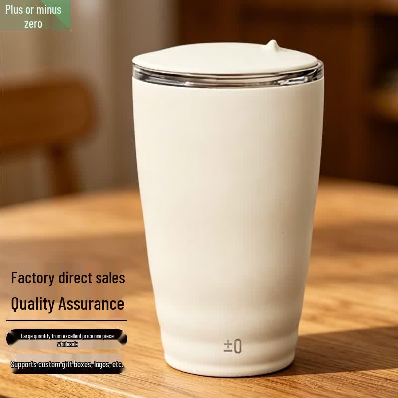 Zero Plus Minus K010 Portable Insulated Coffee Mug