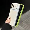 Seconds become simple solid color AG case, suitable for iPhone16Pro max Apple 17 mobile phone case 14/15 bright border