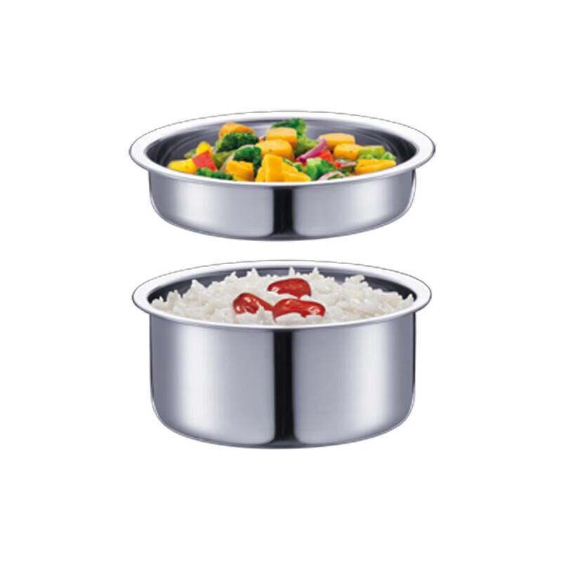 SUPOR KF20F1 Stainless Steel Vacuum Insulated Food Jar