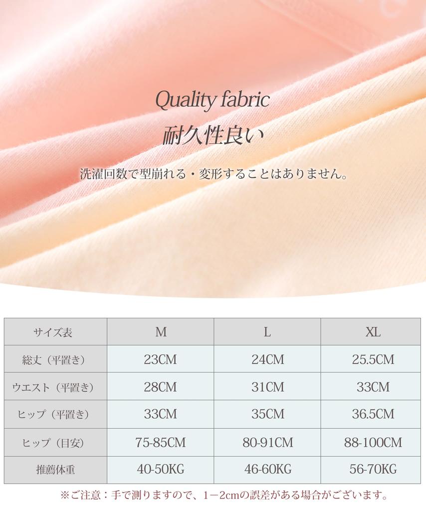 SLEEPSINERO Cotton and Plus Sizes and for a Beautiful Seamless Panties 100% Women's Panties, 6-Pack, Antibacterial, Odor-Resistant, Non-Digging.