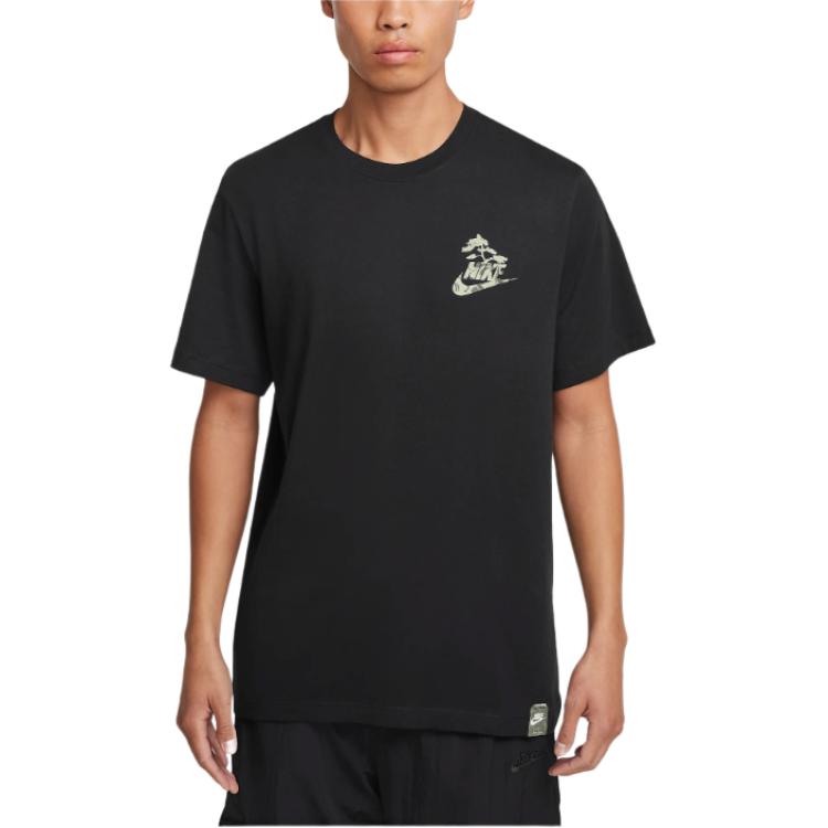 Nike Sportswear Club T-Shirt FZ7952-010