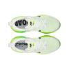 Nike Vomero 18 Electric Green Herren Sneaker Weiß Volt Schwarz HM6803-100