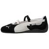 Speedcat Ballet Black White Women's 401287-06