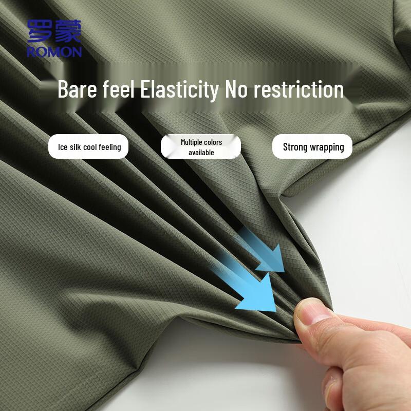 ROMON Unisex Ice Silk Quick-Dry T-Shirt